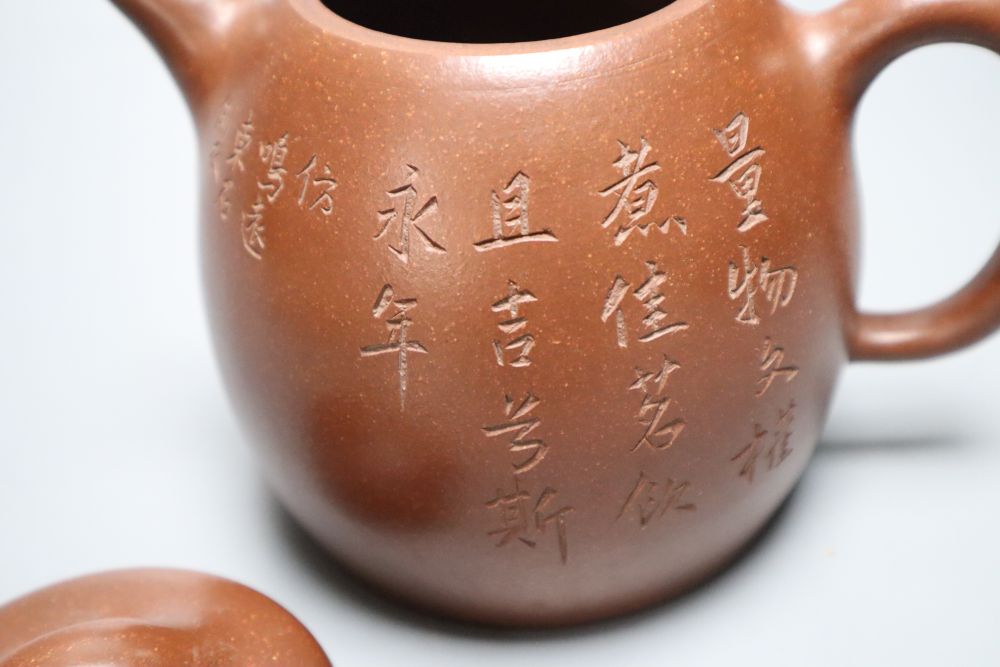 A Japanese Ko Satsuma Chawan, 18th century, a Newhall tea bowl and saucer and a Yixing style redware teapot,